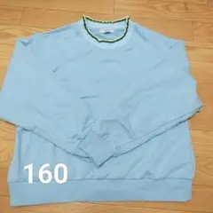 253　160cm　POU DOU DOU　長袖　トレーナー