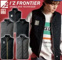 アイズフロンティア ダウニーメモリー防寒ベスト9057