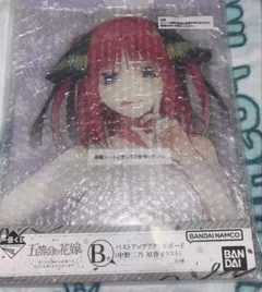 一番くじ 五等分の花嫁 B賞　バストアップアクリルボード　中野二乃