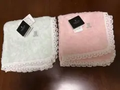 LANVIN ランバン タオルハンカチ 2枚セット