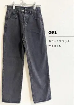 GRL ブラック ストレートデニム M