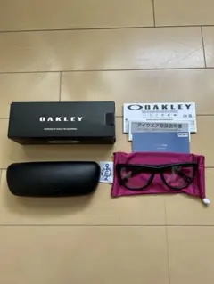 오클리 프로그스킨 OX8137A