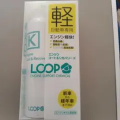 GF COS Oil Foam Cleaner 150ml - メルカリ