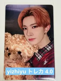 ENHYPEN ヒスン トレカ まとめ売り romance ENHYPEN ヒスン トレカ まとめ売り romance ENHYPEN ヒスン