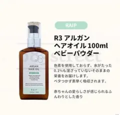 Item thumbnail for item abae06bd-61d4-45c4-b792-17bc38cb6171