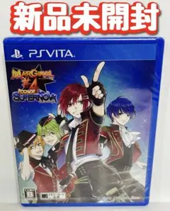 新品　未開封　vita MARGINAL＃4 IDOL OF SUPERNOVA