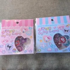 Sanrio　おはじきシール　20枚入り　2セット♡