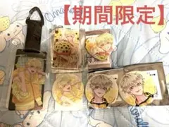 2026年最新】石橋ナツキの人気アイテム - メルカリ