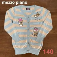 Item thumbnail for item b26c825c-faeb-4619-8687-4df37d3b23fc