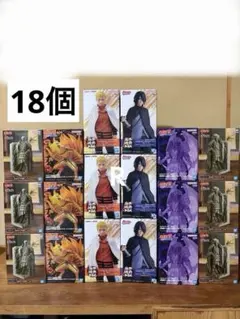 NARUTO 忍界造形列伝 うちはサスケ うずまきナルト 16個 まとめ売り