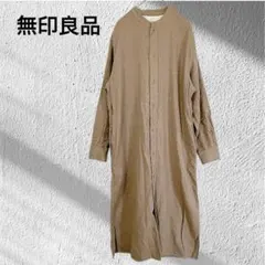 無印良品 ネルシャツ 長袖 ワンピース モカブラウン ロング丈 S〜M相当