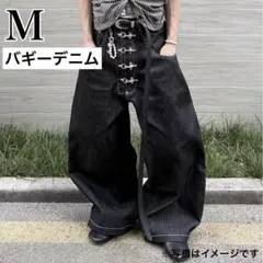 バギーデニム　ジーンズ　ワイド　スタッズ y2k opium