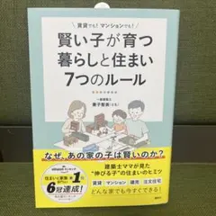 なのはな様 リクエスト 6点 まとめ商品 なのは様 リクエスト 2点 まとめ商品の通販はau PAY マーケット - 輸入