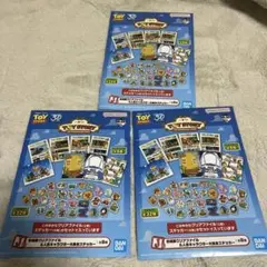 トイ・ストーリー 一番くじクリアファイル・ステッカーセット