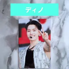 【ディノ】SEVENTEEN FOLLOW AGAIN BluRay トレカ