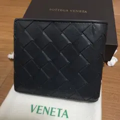 ボッテガヴェネタ　二つ折り財布　ダークグレー　イントレチャート