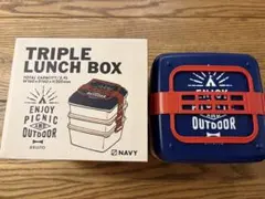 BRUNO TRIPLE LUNCH BOX ネイビー 弁当箱のサムネイル