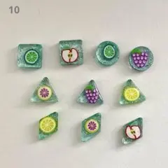 シール　10個　レジン×フルーツデコパーツ　ハンドメイド　おはじきシール　青