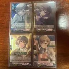 2026年最新】ヴァイス 迷子のバンド 高松燈の人気アイテム - メルカリ