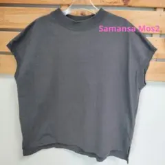 Samansa Mos2 ノースリーブ トップス　フレンチスリーブ