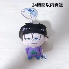 2026年最新】小島健の人気アイテム - メルカリ