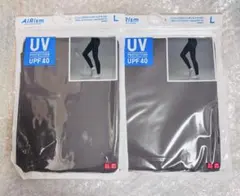 グレー　ユニクロ　エアリズム　UVカットレギンス ドライEX 2枚　Lサイズのサムネイル