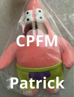 即完売品 CPFM×UNIQLO スポンジボブ パトリック ぬいぐるみセット 即完売品 CPFM×UNIQLO スポンジボブ パトリック ぬいぐるみ