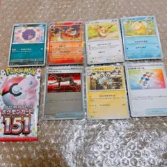 コダック eカード　2枚セット コダック eカード 2枚セット