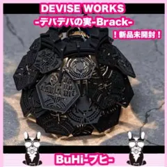 2026年最新】devise works デバイスワークスの人気アイテム - メルカリ