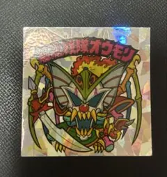 ビックリマン スーパー覚醒マシンゼウス - メルカリ