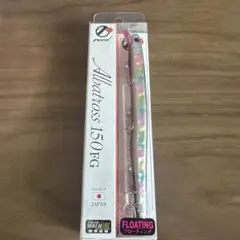 Item thumbnail for item 65db7d37-862c-4f08-a9be-ea253b547feb