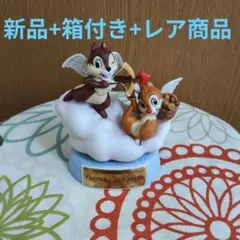 激レア】加藤工芸 スティッチ シリアルナンバー入り 世界限定1000個