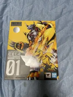 超進化魂　アグモン⇆ウォーグレイモン　デジモン