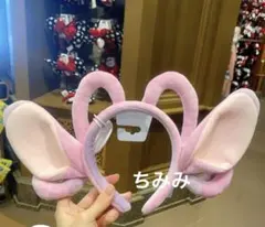 即日発送❣️上海ディズニー　スティッチ　エンジェルカチューシャ