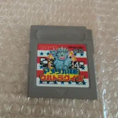 ゲームボーイソフト