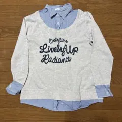 Item thumbnail for item b2867675-b709-4660-b2c7-16ee6fd81e1e