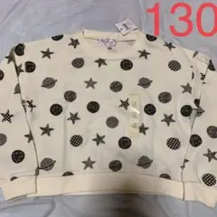 新品 マザウェイズ トレーナー 星 130のサムネイル