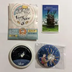 2026年最新】icカードステッカー 鬼滅の刃の人気アイテム - メルカリ