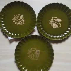 Item thumbnail for item 45089214-eda9-44e5-a23d-685c8d9acbf8