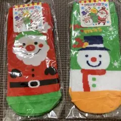 クリスマス靴下
