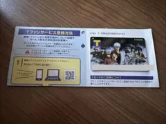 2026年最新】tポイントカード 銀魂の人気アイテム - メルカリ