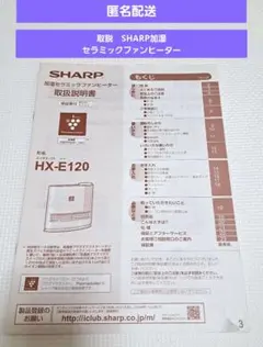 Item thumbnail for item 34c3ccb8-a628-4d84-b0c0-40d27f831545