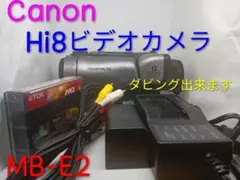 2025年最新】Canon ビデオカメラの人気アイテム - メルカリ