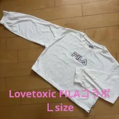 Lovetoxic FILAコラボ長袖TシャツＬ