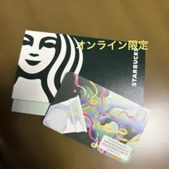 【未使用】STARBUCKSカード 2026年最新】スタバカード 未使用の人気アイテム - メルカリ