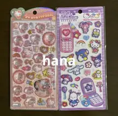 国内正規品　サンリオ　うるちゅるポップシール キティ 平成はっぴーフォン