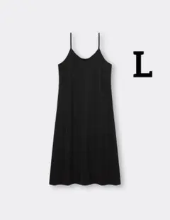 新品未使用　GU サテンキャミソールワンピース　L