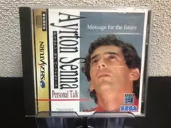 セガサターン アイルトン セナ パーソナルトーク