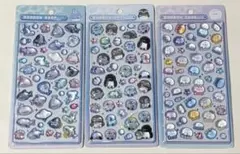 【正規品】ボンボンドロップシール 水族館 クラゲ サメ ペンギン3種セット