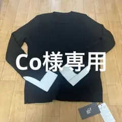 by LEGNA 黒 リブ編み 長袖ニット